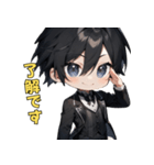 優雅なる黒執事（個別スタンプ：3）
