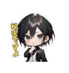 優雅なる黒執事（個別スタンプ：4）