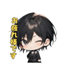 優雅なる黒執事（個別スタンプ：6）
