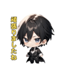 優雅なる黒執事（個別スタンプ：7）