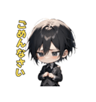 優雅なる黒執事（個別スタンプ：9）
