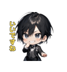 優雅なる黒執事（個別スタンプ：10）