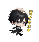 優雅なる黒執事（個別スタンプ：11）