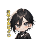 優雅なる黒執事（個別スタンプ：13）