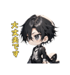 優雅なる黒執事（個別スタンプ：17）