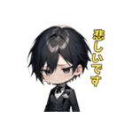 優雅なる黒執事（個別スタンプ：19）