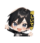 優雅なる黒執事（個別スタンプ：20）
