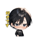 優雅なる黒執事（個別スタンプ：22）