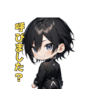 優雅なる黒執事（個別スタンプ：24）