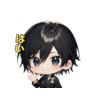 優雅なる黒執事（個別スタンプ：25）