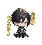 優雅なる黒執事（個別スタンプ：26）