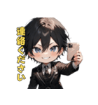 優雅なる黒執事（個別スタンプ：27）