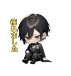 優雅なる黒執事（個別スタンプ：28）