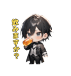 優雅なる黒執事（個別スタンプ：30）