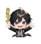 優雅なる黒執事（個別スタンプ：32）