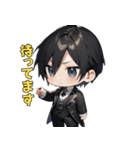 優雅なる黒執事（個別スタンプ：34）