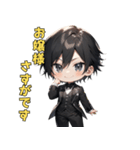優雅なる黒執事（個別スタンプ：35）
