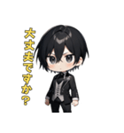 優雅なる黒執事（個別スタンプ：36）