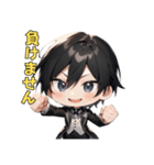 優雅なる黒執事（個別スタンプ：39）