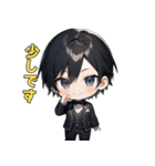 優雅なる黒執事（個別スタンプ：40）