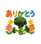 【動く】こんな、ブロッコリーどうでしょう（個別スタンプ：6）