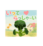 【動く】こんな、ブロッコリーどうでしょう（個別スタンプ：11）