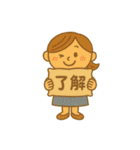 ままこさん❤︎毎日スタンプ【家族連絡用】（個別スタンプ：3）