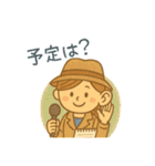 ままこさん❤︎毎日スタンプ【家族連絡用】（個別スタンプ：6）