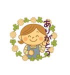 ままこさん❤︎毎日スタンプ【家族連絡用】（個別スタンプ：9）