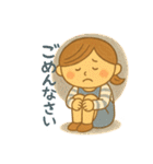 ままこさん❤︎毎日スタンプ【家族連絡用】（個別スタンプ：10）