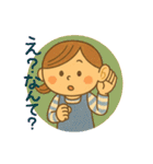 ままこさん❤︎毎日スタンプ【家族連絡用】（個別スタンプ：11）