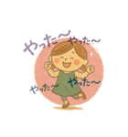 ままこさん❤︎毎日スタンプ【家族連絡用】（個別スタンプ：12）
