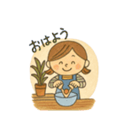 ままこさん❤︎毎日スタンプ【家族連絡用】（個別スタンプ：14）