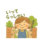 ままこさん❤︎毎日スタンプ【家族連絡用】（個別スタンプ：15）