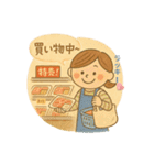 ままこさん❤︎毎日スタンプ【家族連絡用】（個別スタンプ：18）