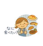 ままこさん❤︎毎日スタンプ【家族連絡用】（個別スタンプ：21）