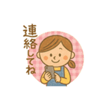 ままこさん❤︎毎日スタンプ【家族連絡用】（個別スタンプ：27）