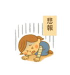 ままこさん❤︎毎日スタンプ【家族連絡用】（個別スタンプ：30）