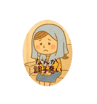 ままこさん❤︎毎日スタンプ【家族連絡用】（個別スタンプ：33）