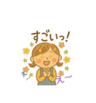 ままこさん❤︎毎日スタンプ【家族連絡用】（個別スタンプ：36）