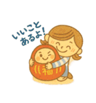 ままこさん❤︎毎日スタンプ【家族連絡用】（個別スタンプ：39）