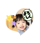 【使える挨拶！！】まいにゅん家〜その①〜（個別スタンプ：3）
