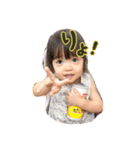 【使える挨拶！！】まいにゅん家〜その①〜（個別スタンプ：6）