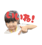 【使える挨拶！！】まいにゅん家〜その①〜（個別スタンプ：10）