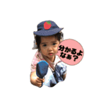 【使える挨拶！！】まいにゅん家〜その①〜（個別スタンプ：14）