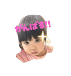 【使える挨拶！！】まいにゅん家〜その①〜（個別スタンプ：21）