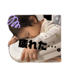 【使える挨拶！！】まいにゅん家〜その①〜（個別スタンプ：22）