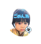 【使える挨拶！！】まいにゅん家〜その①〜（個別スタンプ：27）