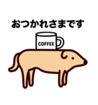 モンゴル犬（個別スタンプ：10）