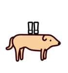 モンゴル犬（個別スタンプ：20）